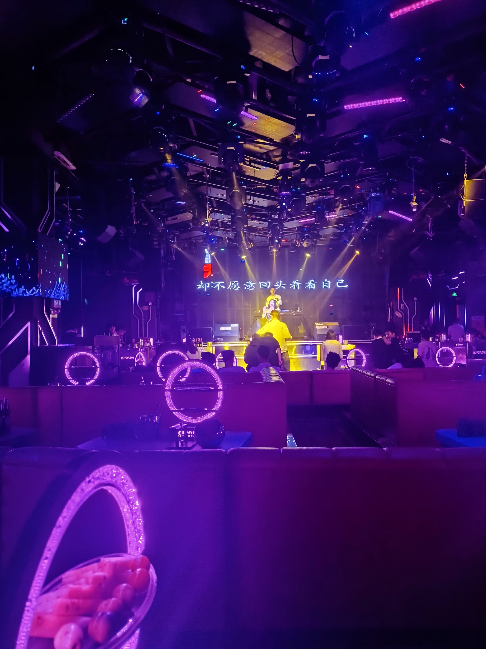 抚州商务ktv多少钱一个小时参考-南丰县ktv预定